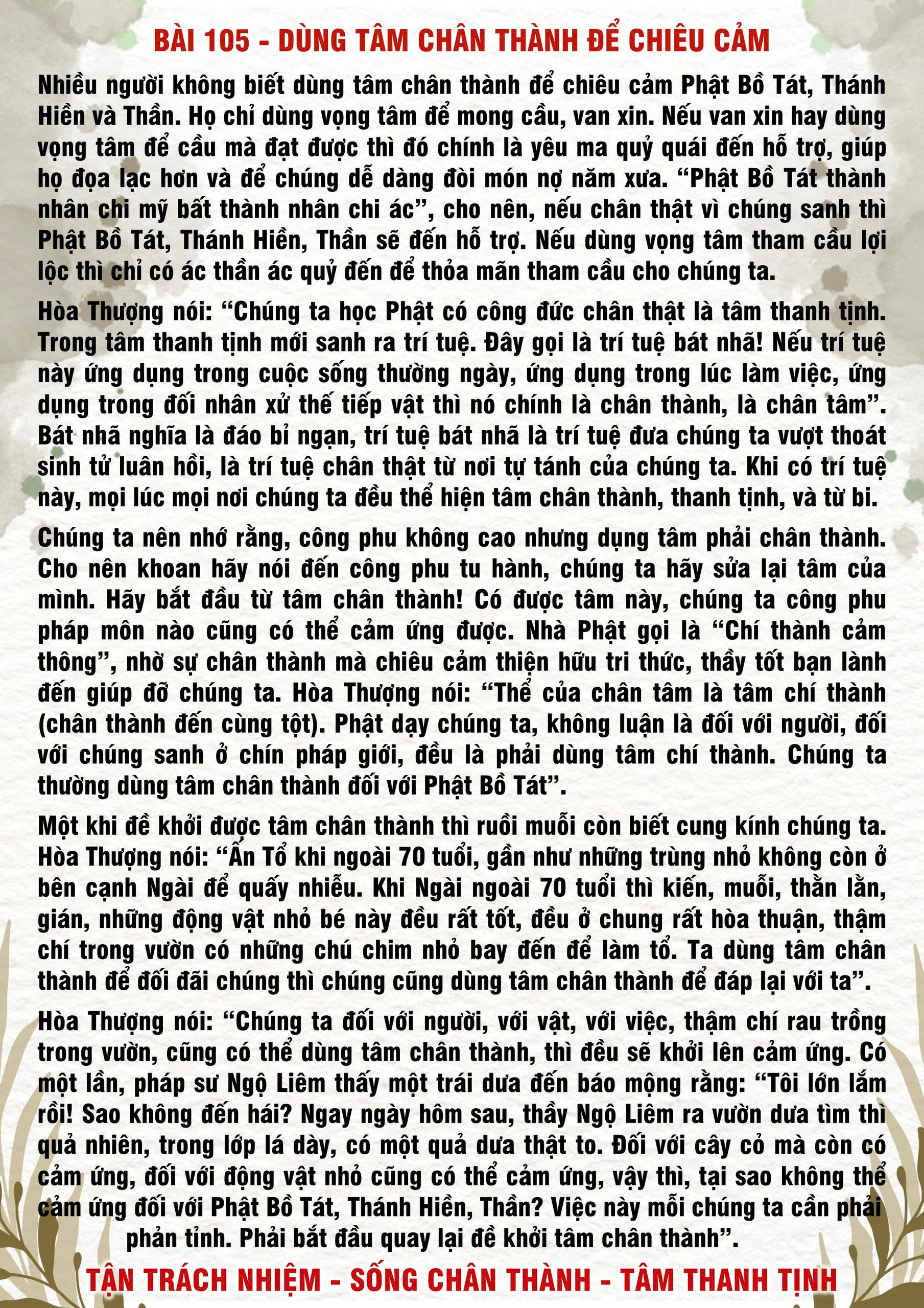 105 · PHTT - Dùng Tâm Chân Thành Để Chiêu Cảm - 105